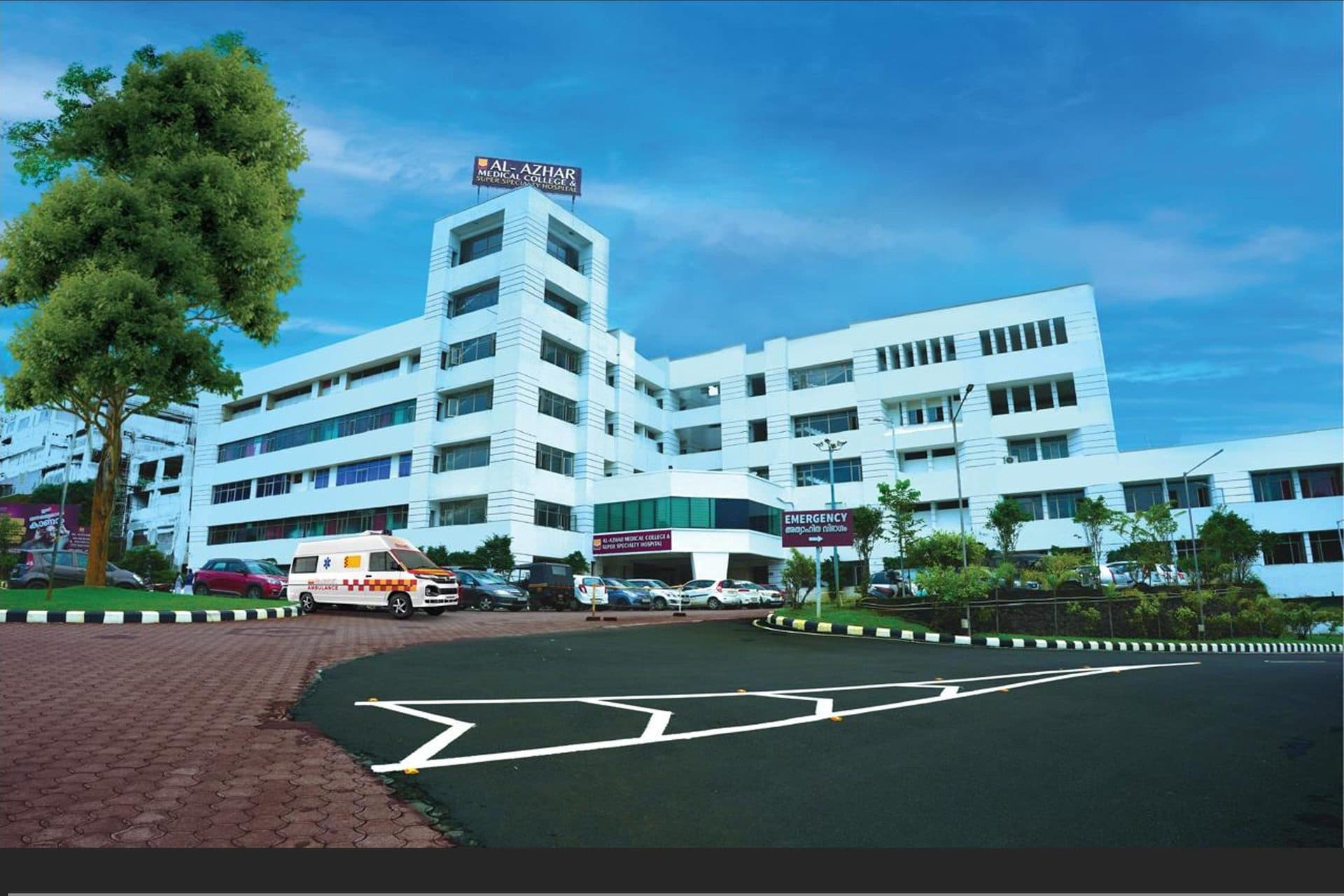 Al-Azhar Medical College