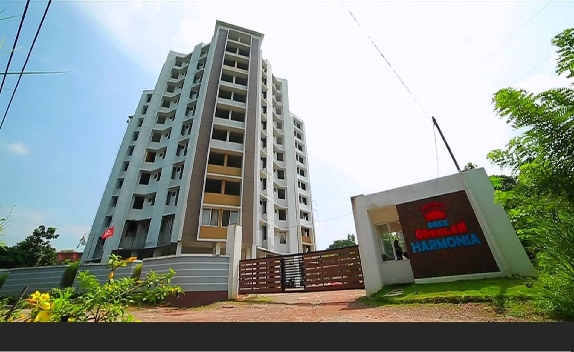 Residential